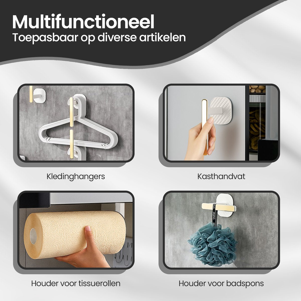 Velox Goods VL‑530 Self-Adhesive Wall Hook – No Drilling Required – Gold Curtain Hook for Kitchen, Bathroom & Bedroom – Extra Strong – 14.5cm – Pack of 1 – White/Gold